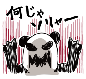 ショックを受けているネコんのイラスト Photom ショックを受けているネコんのイラスト Photom