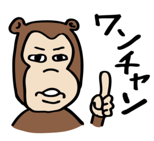 ショックを受けているネコんのイラスト Photom ショックを受けているネコんのイラスト Photom