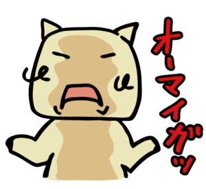 えーチョーウケるんですけどー 目が笑ってないイラスト スライムん Photom